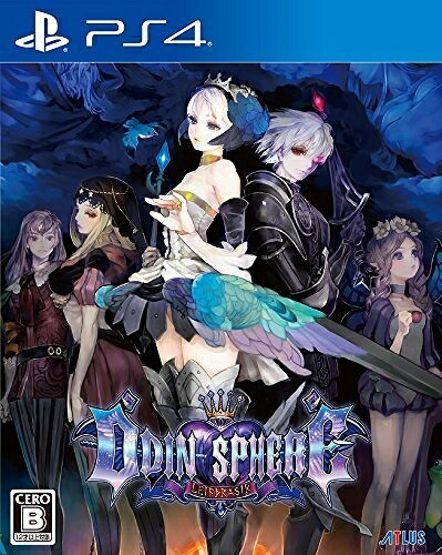 【中古】 Odin Sphere Leifdrasir (Japan import) [並行輸入品]