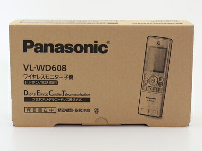 楽天市場】【中古】 Panasonic ワイヤレスモニター子機 VL-WD612