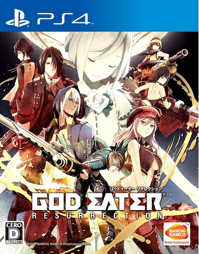 【中古】 GOD EATER RESURRECTION クロスプレイパック&アニメVol.1 限定生産 - PS4/PS Vita