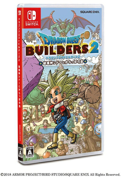 【中古】 ドラゴンクエストビルダーズ2 破壊神シドーとからっぽの島 ? Switch