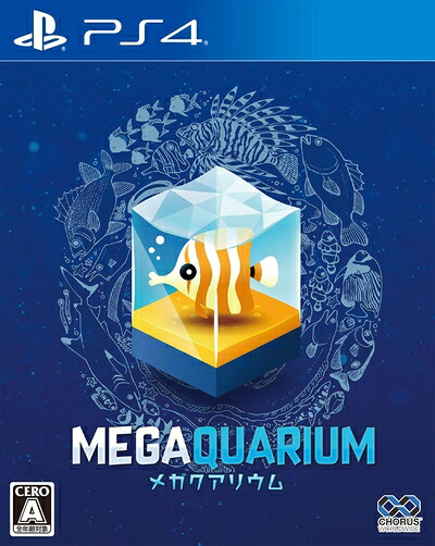 【中古】 メガクアリウム - PS4