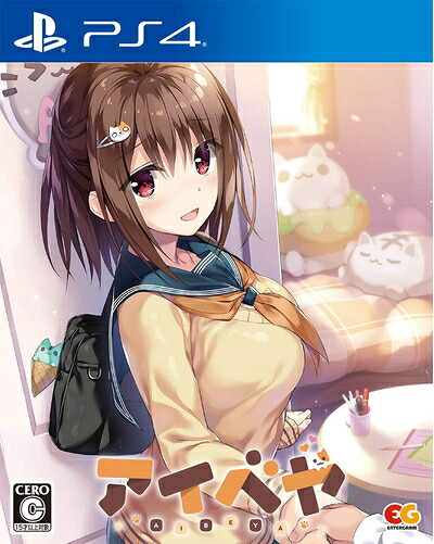 【中古】 アイベヤ 通常版 - PS4｜Haute Produit