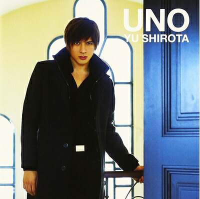 【中古】 UNO(DVD付)