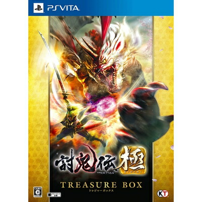【中古】 討鬼伝 極 TREASURE BOX :初回特典同梱 - PS Vita