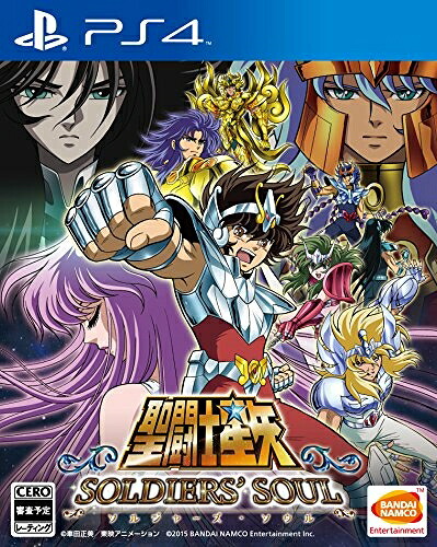 【中古】 聖闘士星矢 ソルジャーズ・ソウル - PS4｜Haute Produit