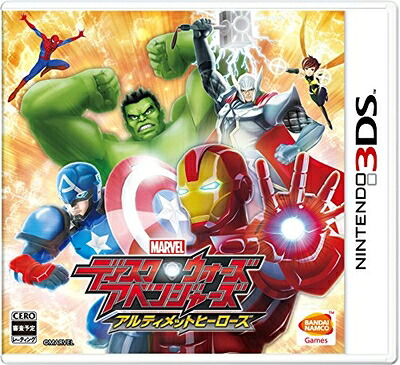 【中古】 ディスク・ウォーズ:アベンジャーズ アルティメットヒーローズ - 3DS