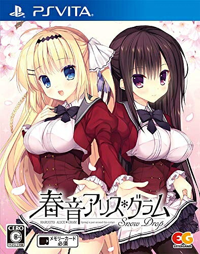 【中古】 春音アリス*グラム Snow Drop 通常版 - PSVita 15,224円