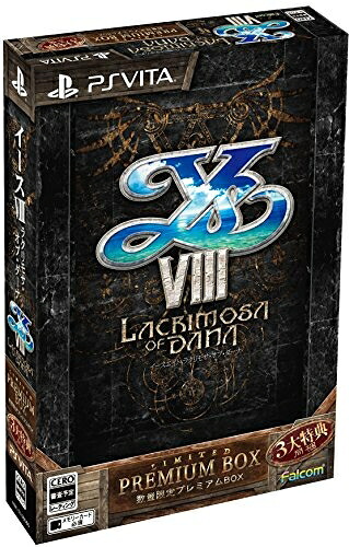 【中古】 イースVIII -Lacrimosa of DANA- プレミアムBOX【初回限定特典】オリジナルサウンドトラックmini付 - PS Vita