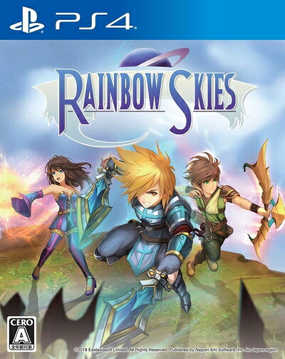 【中古】 Rainbow Skies - PS4