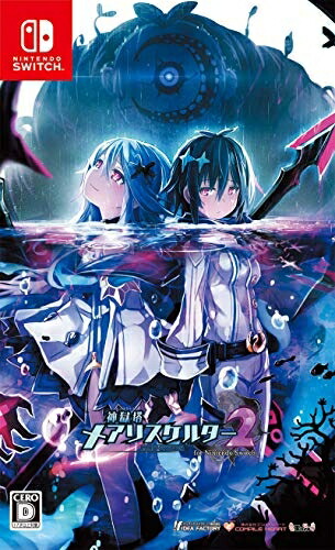 【中古】 神獄塔 メアリスケルター2 for Nintendo Switch - Switch