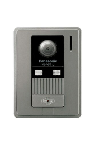 【中古】 Panasonic 写真機玄関番機 VL-V571L-S