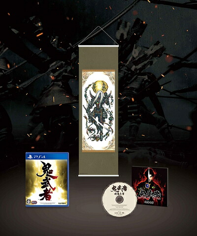 【中古】 鬼武者 幻魔封印箱 (げんまふういんばこ) -PS4　※特典等は付属いたしません。｜Haute Produit
