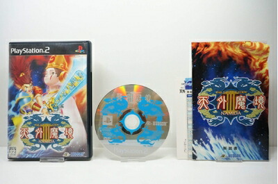 楽天市場】【中古】天外魔境III NAMIDA [video game] : ゲーム