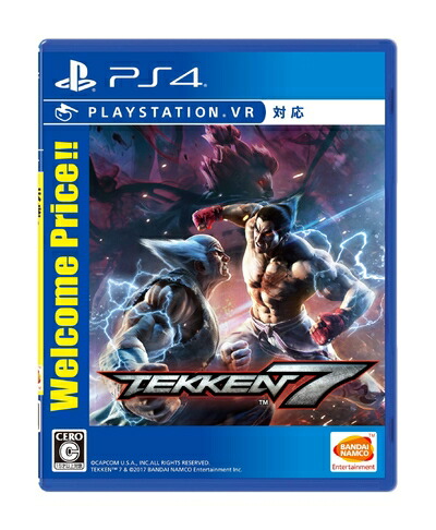 【中古】 【PS4】鉄拳7 Welcome Price!!