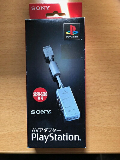 【中古】 AVアダプター PS　※外箱等はございません。