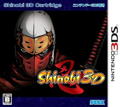 【中古】 Shinobi 3D - 3DS