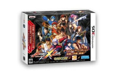 新品 未開封 NINTENDO 3DS PROJECT X ZONE  北米版 Amazon.com: Project X Zone 2 - Nintendo 3DS (Renewed