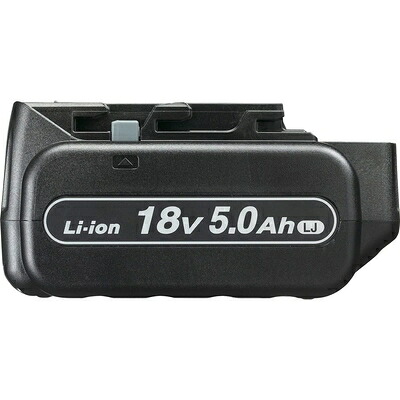 【中古】 パナソニック リチウムイオン電池パック (Li-ion) 充電器セット 18V 5.0Ah大容量・高負荷対応LJタイプ EZ9L54 / 急速充電器 EZ0L81 (10.8V 14.4V 18V 21.6V 28.8V対応) EZ9L54ST