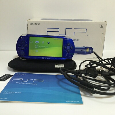 【中古】 PSP「プレイステーション・ポータブル」 メタリックブルー (PSP-1000MB) 【メーカー生産終了】　※外箱等はございません。｜Haute Produit