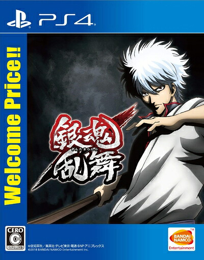 【中古】 【PS4】銀魂乱舞 Welcome Price!!