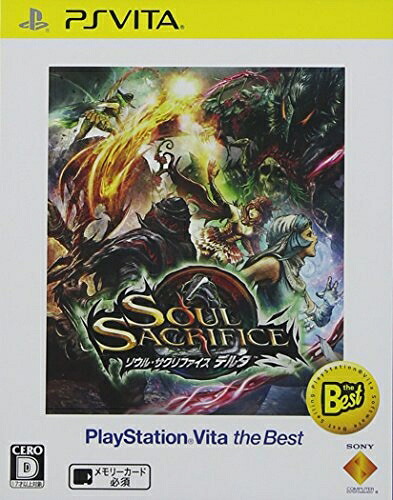 【中古】 SOUL SACRIFICE DELTA (ソウル・サクリファイス デルタ) PlayStation Vita the Best