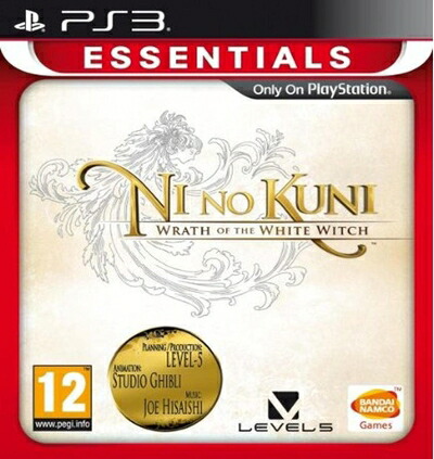 【中古】 Ni No Kuni - Essentials (PS3)