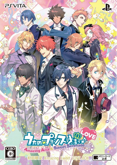 楽天市場】【中古】 神々の悪戯 InFinite 初回限定 夢幻の箱