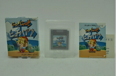 【中古】 GO!GO!ヒッチハイク　※外箱等はございません。