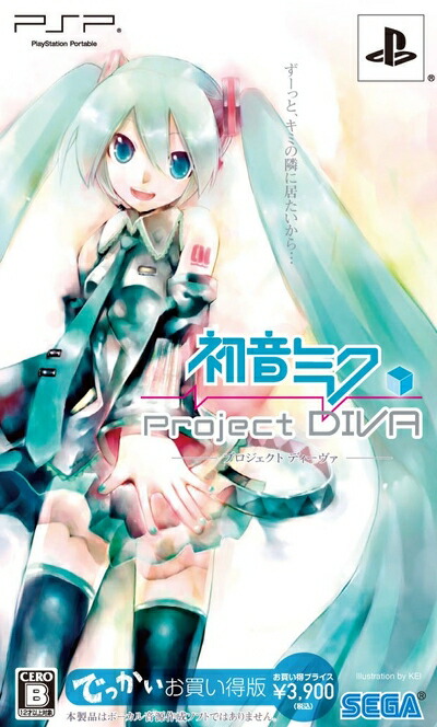 【中古】 初音ミク -プロジェクト ディーヴァ- でっかいお買い得版 (特典:ねんどろいどぷち「初音ミク -Project DIVA-」特典Ver 復刻版同梱) - PSP