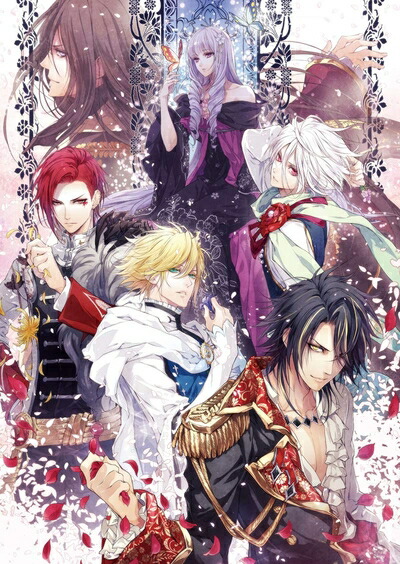 【中古】 レンドフルール for Nintendo Switch｜Haute Produit