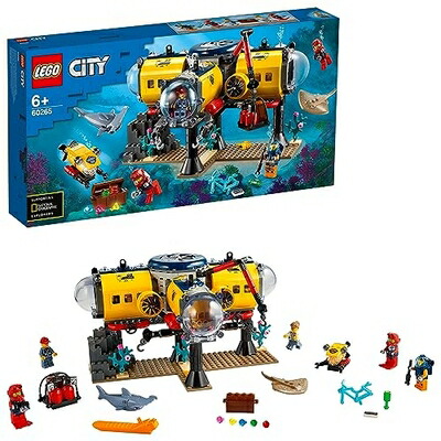 【中古】 レゴ(LEGO) シティ 海の探し回る隊 海洋底探索軍事基地 60265 手あそび 立ちはだかる 差し上げ物 小船 御坊っちゃん うしろ帯 6歳以上