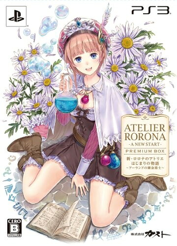 【中古】 新・ロロナのアトリエ はじまりの物語 ～アーランドの錬金術士～ プレミアムボックス (初回封入特典(オリジナルコスチューム「ピーチバケイション」ダウンロードコード) 同梱) - PS3