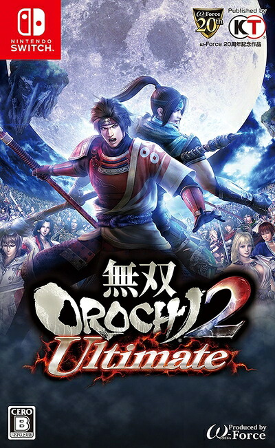 【中古】 無双OROCHI2 Ultimate - Switch｜Haute Produit