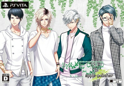 【中古】 【初回限定版】DYNAMIC CHORD feat.apple-polisher V edition - PSVita
