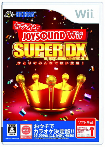 楽天市場】【中古】 アッコでポン! 〜イカサマ放浪記〜 - Wii