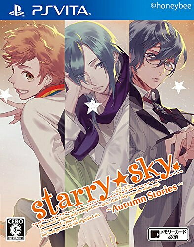 【中古】 Starry☆Sky～Autumn Stories～ - PSVita