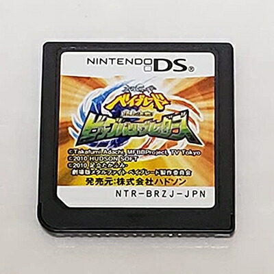 楽天市場】メタルファイト ベイブレード 頂上決戦!ビッグバン