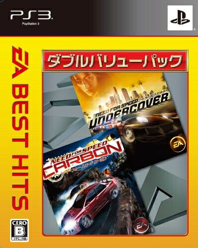 【中古】 EA BEST HITS ダブルバリューパック ニード・フォー・スピード カーボン+アンダーカバー - PS3|Haute Produit