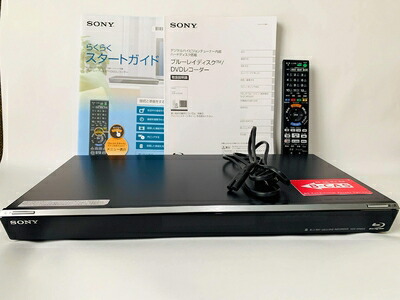 楽天市場】【中古】 SONY 1TB 3チューナー ブルーレイレコーダー 楽天市場】【中古】 SONY 1TB 3チューナー ブルーレイレコーダー