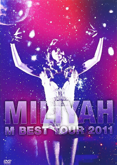 【中古】 M BEST Tour 2011 [DVD]