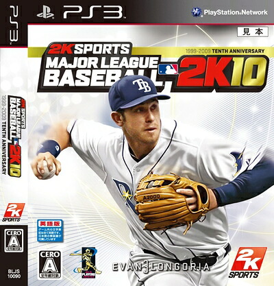 【中古】 MLB 2K10 - PS3｜Haute Produit 7,990円