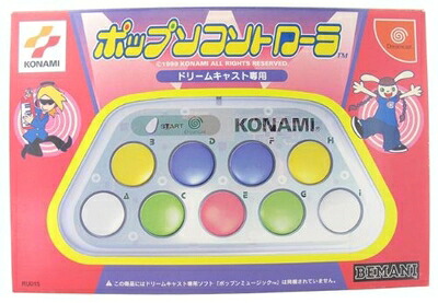 【中古】 ポップンコントローラ DC　※外箱等はございません。
