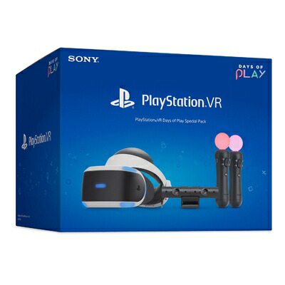 【中古】 PlayStation VR Days of Play Special Pack　※外箱等はございません。