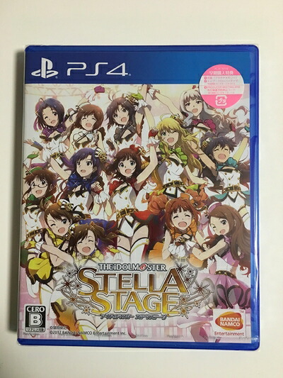 【中古】 【PS4】アイドルマスター ステラステージ