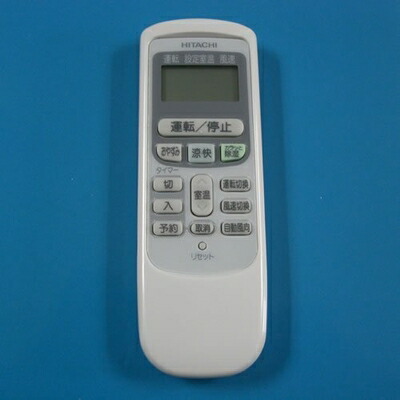 【ゆうパケット対応品】シャープ[SHARP]　オプション・消耗品　【2056380937】　エアコン用　リモコン（2056380937）(中古品) 楽天市場】【中古】（新古品・未使用品） 【ゆうパケット対応品