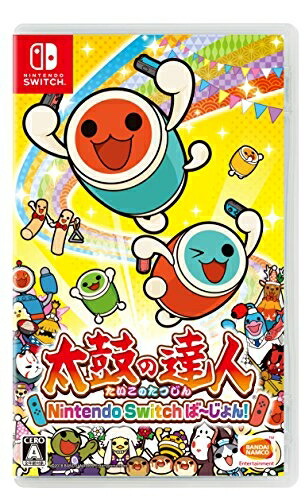 Splatoon2 ハードポーチ for Nintendo Switch インク×イカ 株式会社 HORI | Splatoon2 ハードポーチ for Nintendo Switch