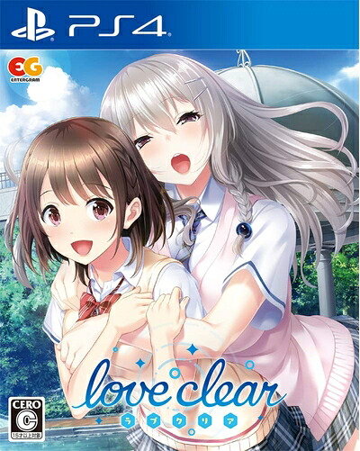 【中古】 ラブクリア　通常版 - PS4｜Haute Produit