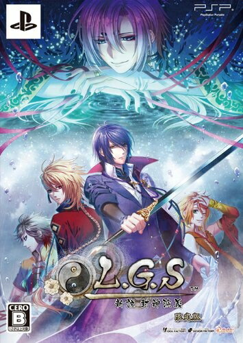 【中古】 L.G.S ～新説 封神演義～(限定版) - PSP