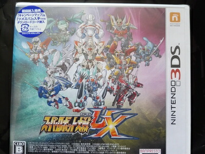 スーパーロボット大戦UX　未開封新品 Amazon | スーパーロボット大戦UX - 3DS | ゲームソフト