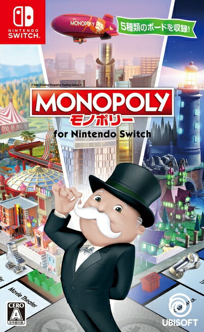 楽天市場】【中古】モノポリー for Nintendo Switch +